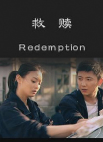 亚洲国产高清视频